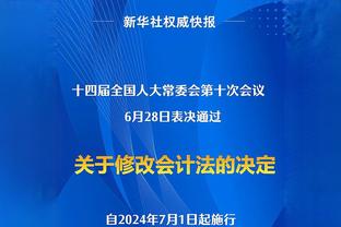 媒体人：中超5年7.5亿版权相对务实理性，隔壁J联赛接近10亿/年