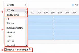 f雷竞技截图2